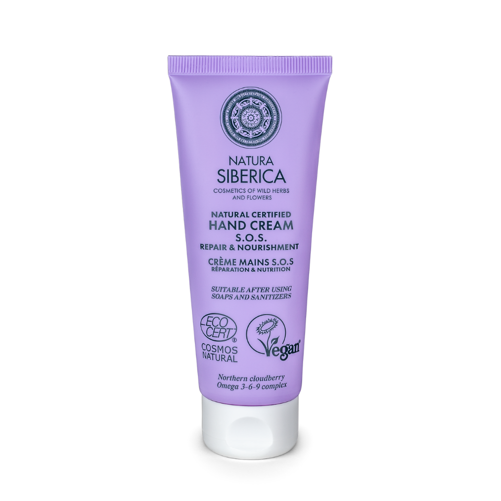Natural Certified Hand Cream S.O.S. Repair & Nourishment, 75 ml