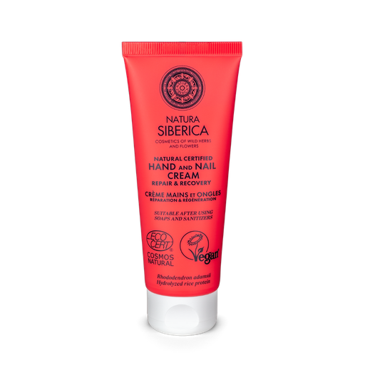 [4743318149523] Natural Certified Hand and Nail Cream Repair & Recovery, 75 ml